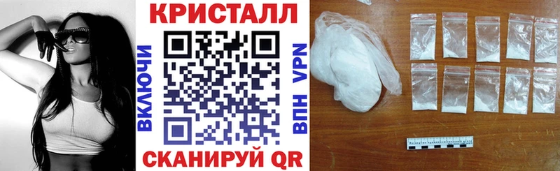 магазин продажи наркотиков  Ахтубинск  OMG   это наркотические препараты  Amphetamine Розовый 