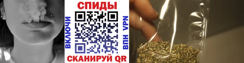 Бутират Butirat  наркота  Ахтубинск 