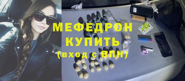 тгк Аркадак