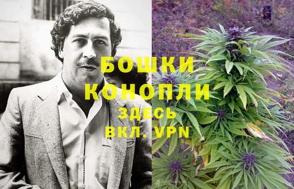 марки lsd Арсеньев