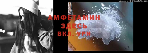 тгк Аркадак