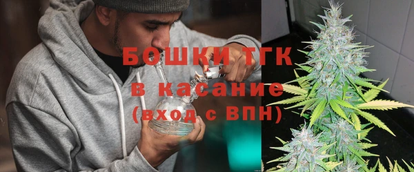 скорость Армянск