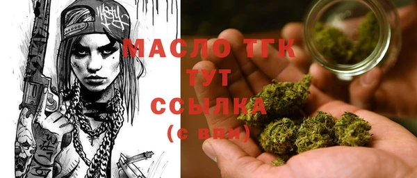 MESCALINE Сатка