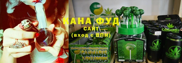 марки lsd Арсеньев