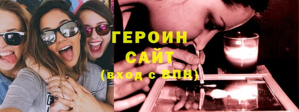 тгк Аркадак